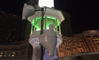 Automatic translation system antenna mounted at Masjid al-haram in Mecca