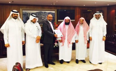 Contract Signing to implement the automatic translation system in Mecca