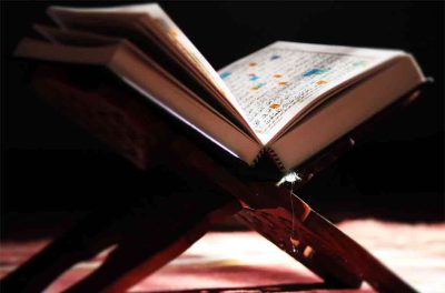 The Quran helps us to explore what is Sharia law.